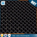 200 micron square twill weave iron black wire mesh cloth